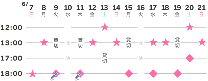 scheTokyo02
